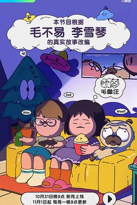 扒开校花粉嫩小泬喷潮漫画